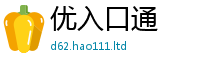 2025新澳门天天精准大全谜语把2025年正版资料免费最新版本大全